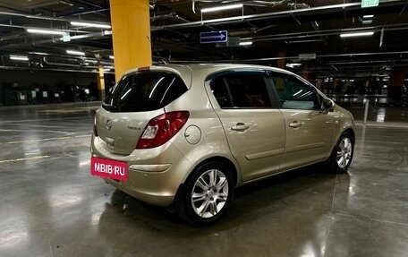Opel Corsa D, 2007 год, 590 000 рублей, 5 фотография