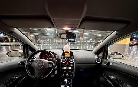 Opel Corsa D, 2007 год, 590 000 рублей, 12 фотография