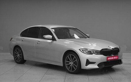 BMW 3 серия, 2019 год, 3 199 000 рублей, 1 фотография