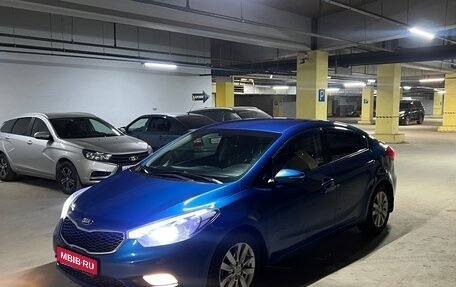 KIA Cerato III, 2013 год, 1 200 000 рублей, 1 фотография