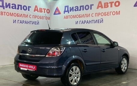 Opel Astra H, 2011 год, 521 000 рублей, 3 фотография