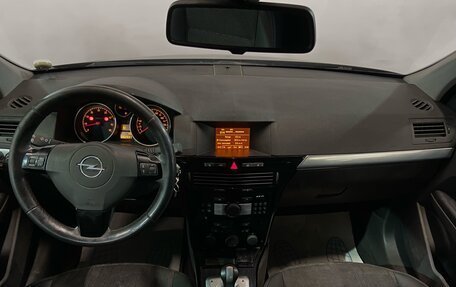 Opel Astra H, 2011 год, 521 000 рублей, 8 фотография