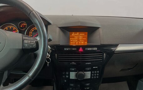 Opel Astra H, 2011 год, 521 000 рублей, 7 фотография