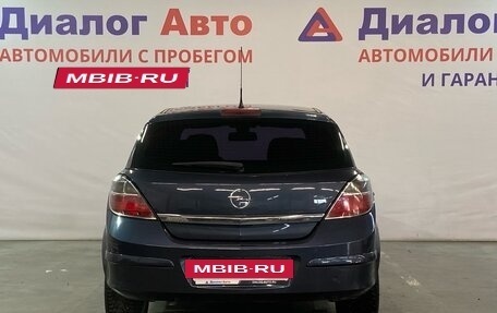 Opel Astra H, 2011 год, 521 000 рублей, 4 фотография
