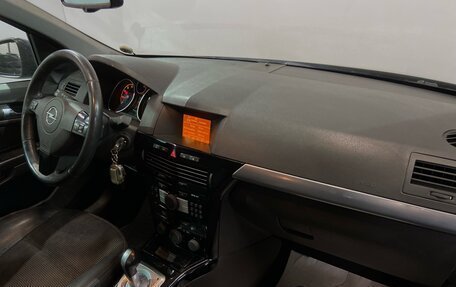 Opel Astra H, 2011 год, 521 000 рублей, 11 фотография