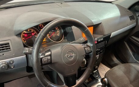 Opel Astra H, 2011 год, 521 000 рублей, 5 фотография