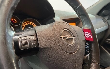 Opel Astra H, 2011 год, 521 000 рублей, 10 фотография