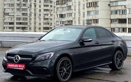 Mercedes-Benz C-Класс, 2015 год, 2 850 000 рублей, 7 фотография