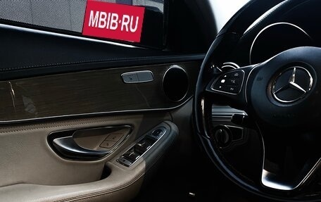Mercedes-Benz C-Класс, 2015 год, 2 850 000 рублей, 11 фотография