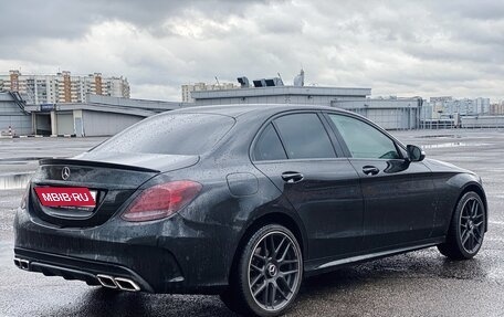 Mercedes-Benz C-Класс, 2015 год, 2 850 000 рублей, 5 фотография