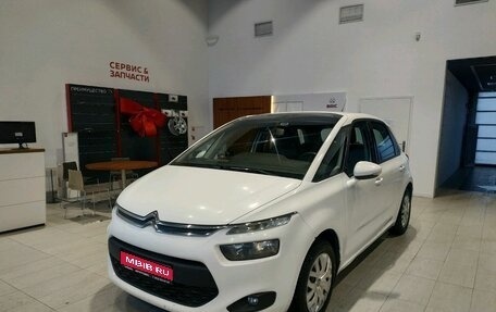 Citroen C4 Picasso II рестайлинг, 2015 год, 889 000 рублей, 1 фотография