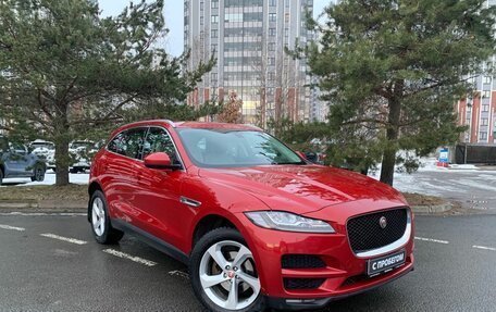 Jaguar F-Pace, 2019 год, 2 489 000 рублей, 4 фотография