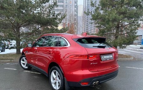 Jaguar F-Pace, 2019 год, 2 489 000 рублей, 8 фотография