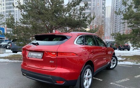 Jaguar F-Pace, 2019 год, 2 489 000 рублей, 6 фотография