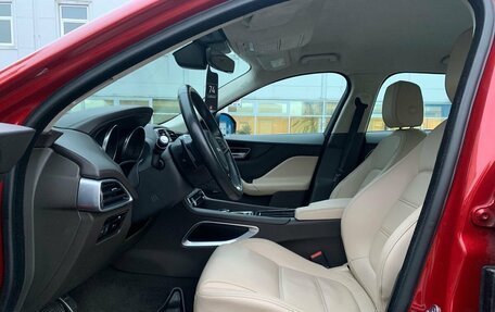 Jaguar F-Pace, 2019 год, 2 489 000 рублей, 24 фотография