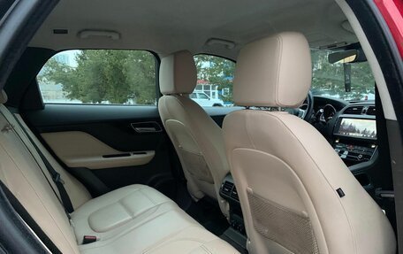 Jaguar F-Pace, 2019 год, 2 489 000 рублей, 22 фотография