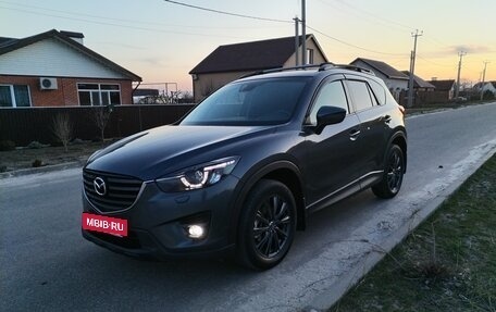 Mazda CX-5 II, 2012 год, 1 850 000 рублей, 2 фотография
