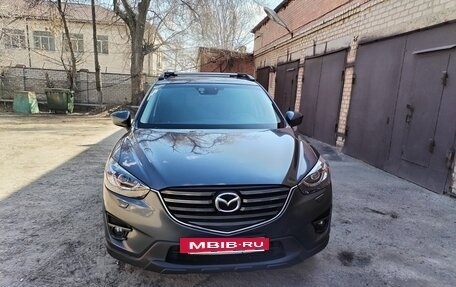 Mazda CX-5 II, 2012 год, 1 850 000 рублей, 8 фотография