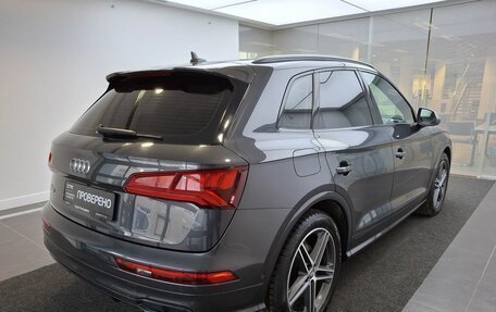 Audi SQ5, 2020 год, 6 120 000 рублей, 6 фотография