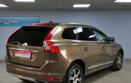 Volvo XC60 II, 2013 год, 1 755 000 рублей, 5 фотография