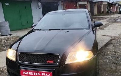 Skoda Octavia RS, 2007 год, 585 000 рублей, 1 фотография