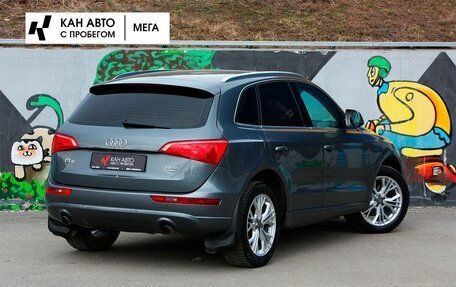 Audi Q5, 2012 год, 1 698 000 рублей, 2 фотография