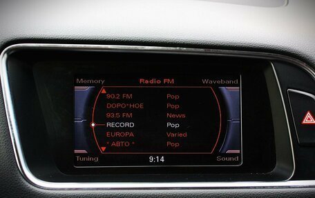 Audi Q5, 2012 год, 1 698 000 рублей, 7 фотография