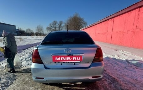 Toyota Allion, 2002 год, 649 000 рублей, 2 фотография