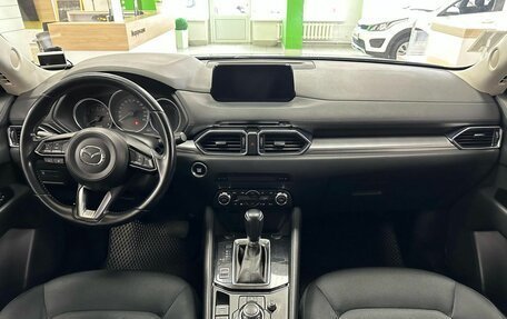 Mazda CX-5 II, 2017 год, 2 300 000 рублей, 12 фотография