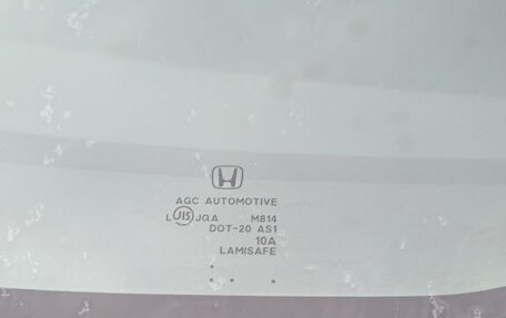 Honda Freed I, 2011 год, 999 990 рублей, 15 фотография