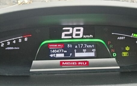 Honda Freed I, 2011 год, 999 990 рублей, 11 фотография