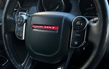 Land Rover Range Rover Sport II, 2013 год, 2 998 700 рублей, 21 фотография