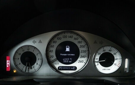 Mercedes-Benz E-Класс, 2008 год, 1 136 120 рублей, 12 фотография