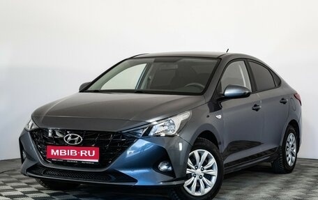 Hyundai Solaris II рестайлинг, 2022 год, 1 950 000 рублей, 1 фотография
