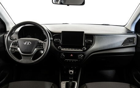 Hyundai Solaris II рестайлинг, 2022 год, 1 950 000 рублей, 10 фотография
