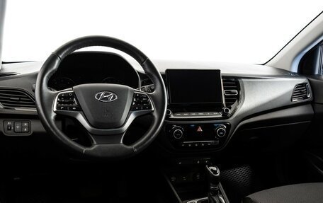 Hyundai Solaris II рестайлинг, 2022 год, 1 950 000 рублей, 11 фотография