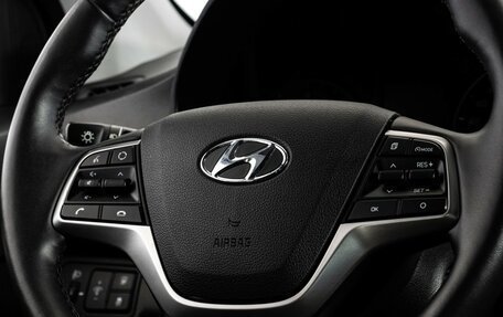 Hyundai Solaris II рестайлинг, 2022 год, 1 950 000 рублей, 13 фотография