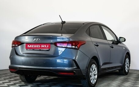 Hyundai Solaris II рестайлинг, 2022 год, 1 950 000 рублей, 5 фотография