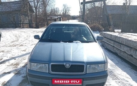 Skoda Octavia IV, 2008 год, 500 000 рублей, 1 фотография