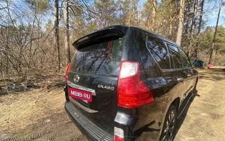 Lexus GX II, 2012 год, 3 699 999 рублей, 23 фотография