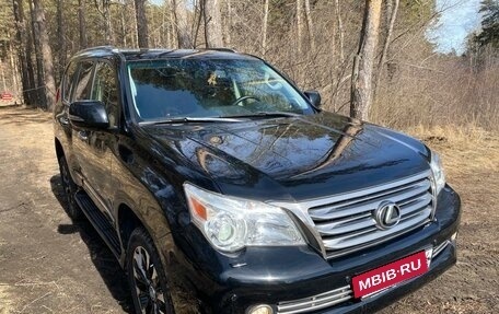Lexus GX II, 2012 год, 3 699 999 рублей, 15 фотография