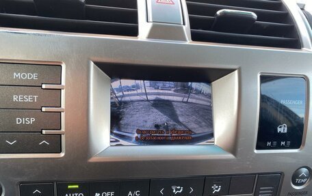Lexus GX II, 2012 год, 3 699 999 рублей, 38 фотография