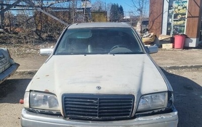 Mercedes-Benz C-Класс, 1997 год, 95 000 рублей, 1 фотография