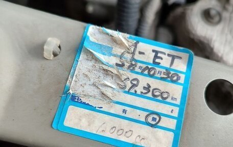 Toyota Passo III, 2012 год, 679 000 рублей, 35 фотография