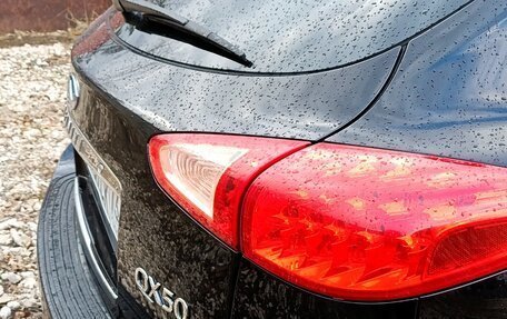 Infiniti QX50 I рестайлинг, 2015 год, 2 400 000 рублей, 12 фотография