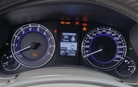 Infiniti QX50 I рестайлинг, 2015 год, 2 400 000 рублей, 23 фотография