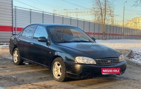 KIA Spectra II (LD), 2007 год, 149 000 рублей, 1 фотография