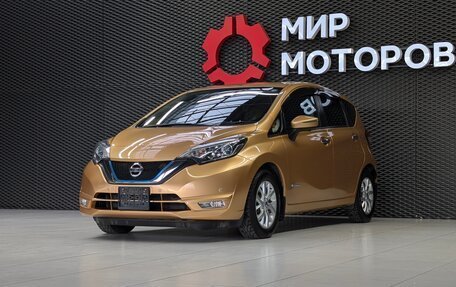 Nissan Note II рестайлинг, 2018 год, 1 420 000 рублей, 1 фотография