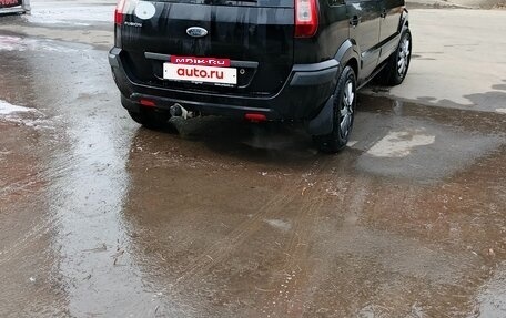 Ford Fusion I, 2007 год, 398 000 рублей, 10 фотография