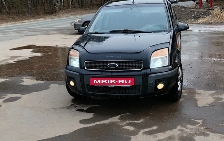 Ford Fusion I, 2007 год, 398 000 рублей, 3 фотография